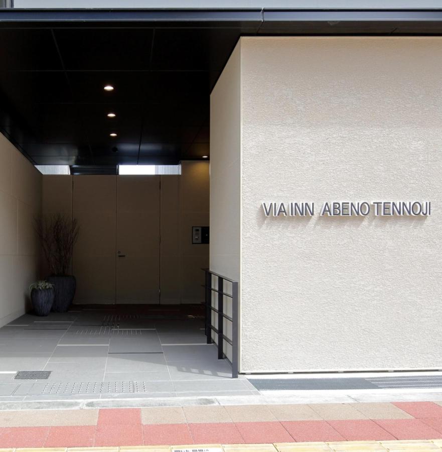 Via Inn Abeno Tennoji Osaka Dış mekan fotoğraf
